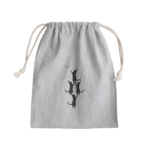 頑張る黒猫さんたち Mini Drawstring Bag