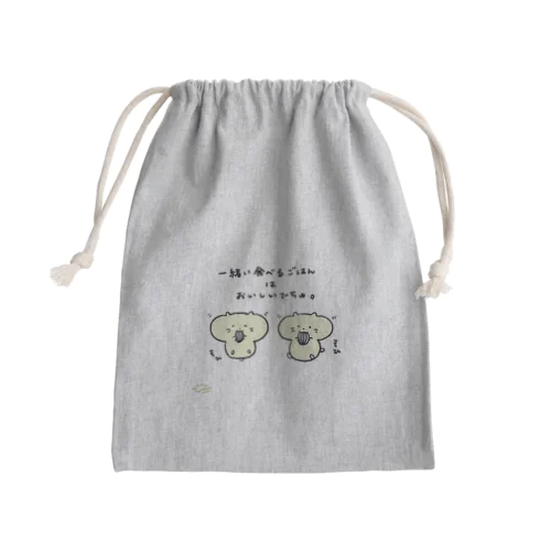 もひもひはむちゃん Mini Drawstring Bag