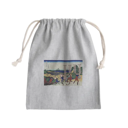 葛飾北斎_冨嶽三十六景　武州千住 Mini Drawstring Bag