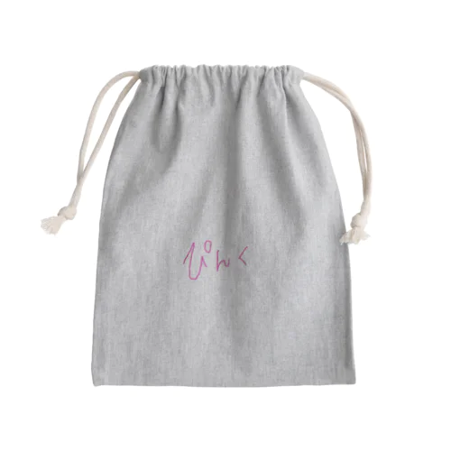 ぴんく Mini Drawstring Bag