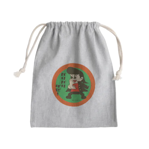 レトロクンシリーズ（なつかしいメンコ・昭和のヤンキー風） Mini Drawstring Bag