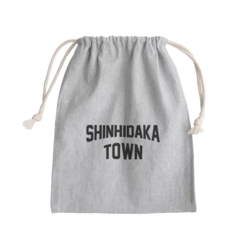 新ひだか町 SHINHIDAKA TOWN Mini Drawstring Bag