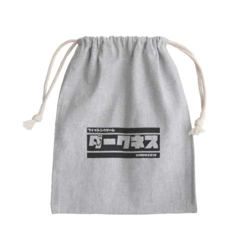 ダークネスオフィシャル2 Mini Drawstring Bag