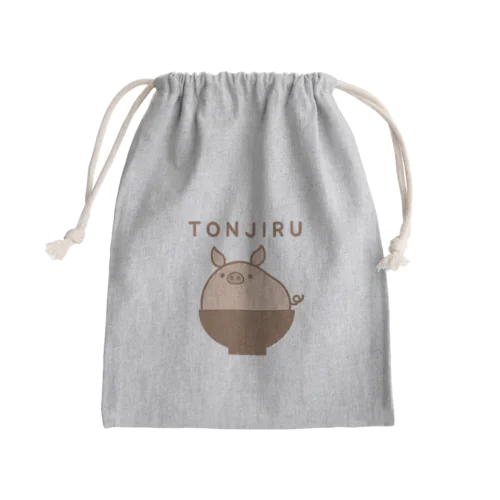 豚汁 Mini Drawstring Bag