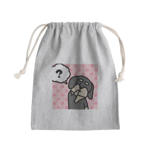 なんだろう？と思っている犬(大) Mini Drawstring Bag