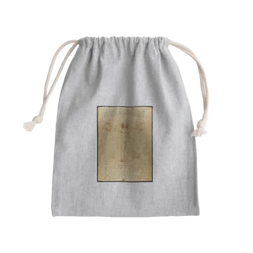 レオナルド・ダ・ヴィンチの『ウィトルウィウス的人体図』 Mini Drawstring Bag