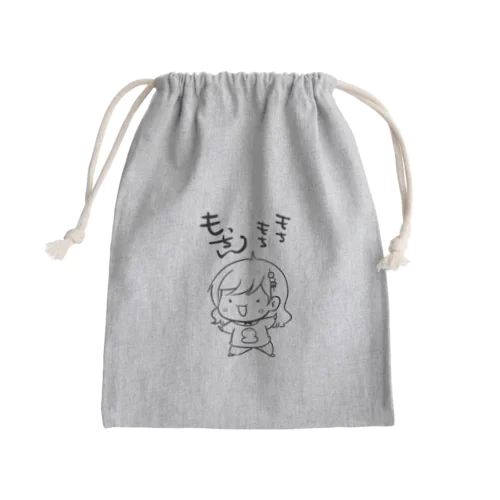 もっちん擬人化モノクロ Mini Drawstring Bag