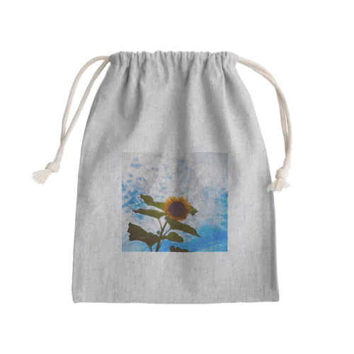 ぐんぐんひまわり Mini Drawstring Bag