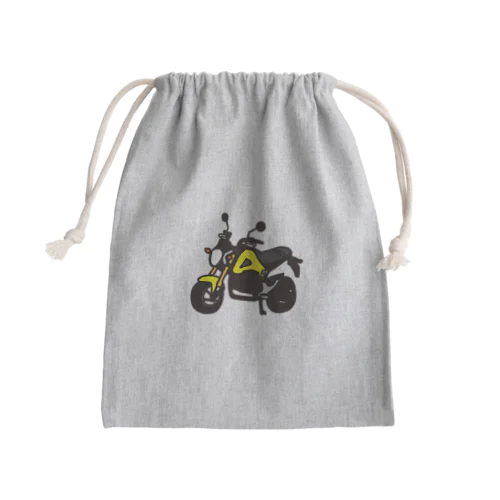 GROM YELLOW Mini Drawstring Bag