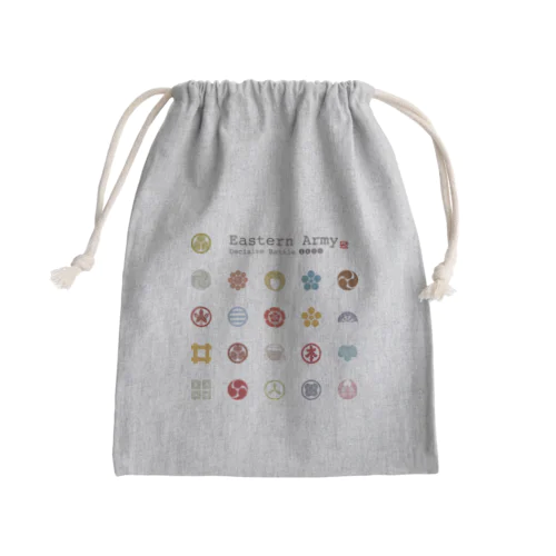 東軍モノグラム Mini Drawstring Bag