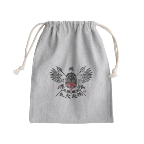 烏天狗 Mini Drawstring Bag