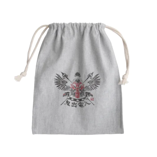 大天狗 Mini Drawstring Bag