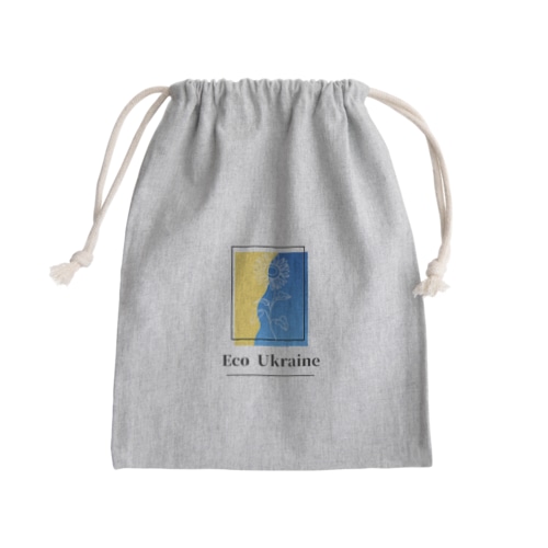 Stand with Ukraine　ウクライナ　Tシャツ　平和　ひまわり Mini Drawstring Bag
