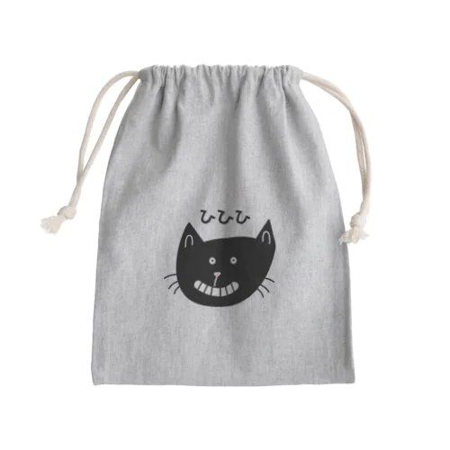 ひひひねこ Mini Drawstring Bag