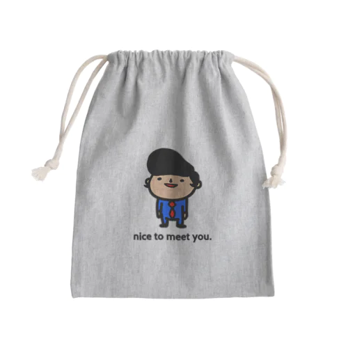 ご挨拶忘れていた。 Mini Drawstring Bag