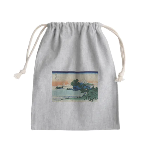 葛飾北斎_冨嶽三十六景　相州七里浜( Mini Drawstring Bag