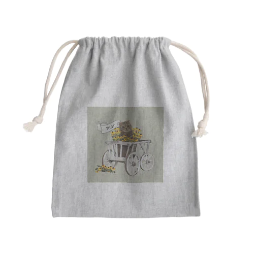 mar hareame Mini Drawstring Bag