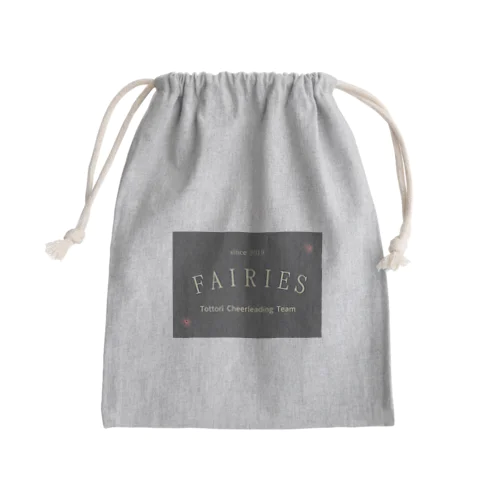 フェアリーズ　ロゴグレー Mini Drawstring Bag