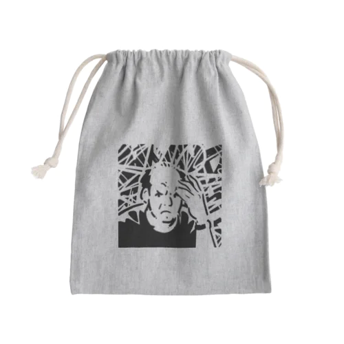 ジャクソンポロック Mini Drawstring Bag