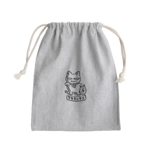 マネキンネコ Mini Drawstring Bag