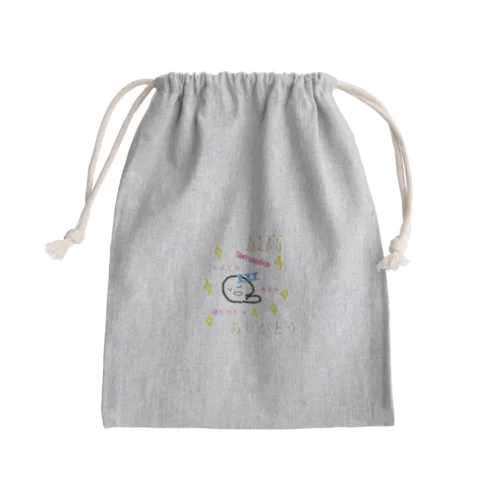 たまピカ　魂ピカ　Tamapika 最高　ありがとう Mini Drawstring Bag