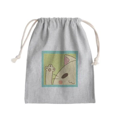 見てくれ俺の肉球を！！ Mini Drawstring Bag