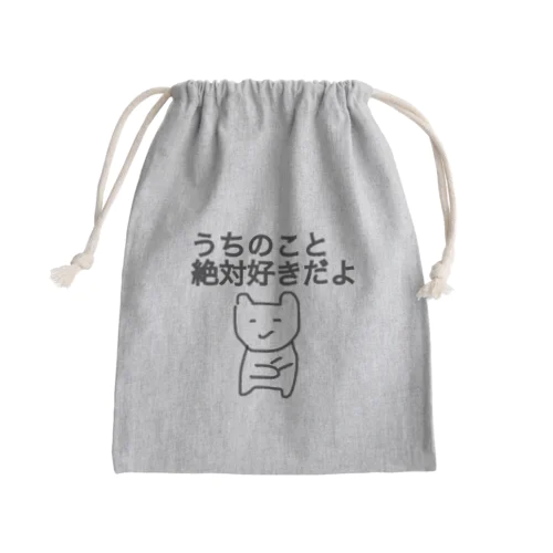 くま太郎の日常 Mini Drawstring Bag