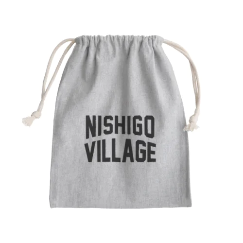 西郷村 NISHIGO VILLAGE Mini Drawstring Bag