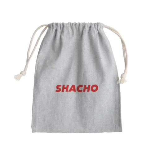 役職〜社長〜 Mini Drawstring Bag