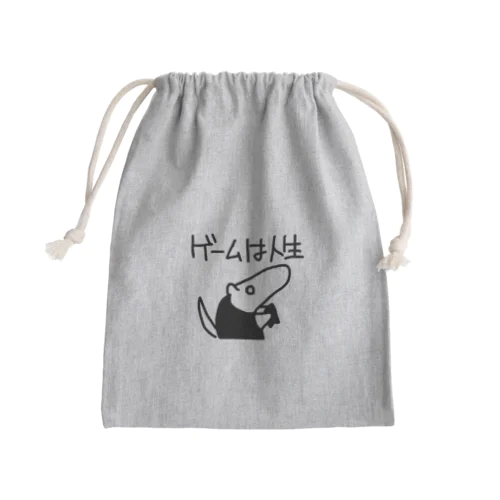 ゲームは人生 Mini Drawstring Bag