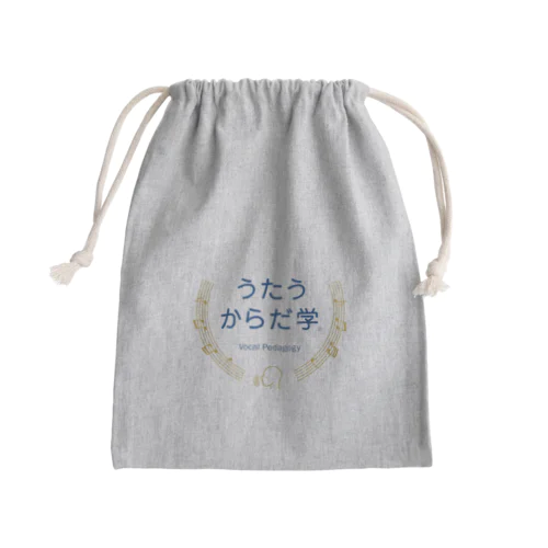 うたうからだ学 Mini Drawstring Bag