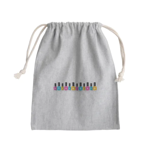 宮古島　Miyakoisland Mini Drawstring Bag