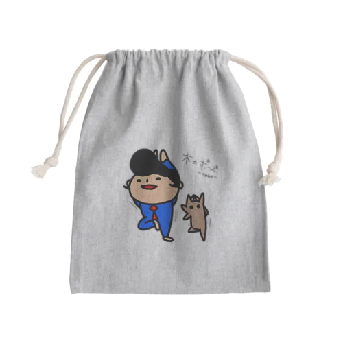 体幹強化できるそうな。 Mini Drawstring Bag