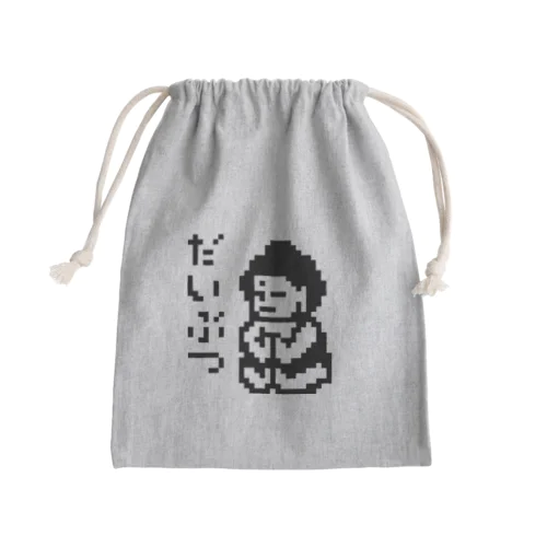 だいぶつくん Mini Drawstring Bag