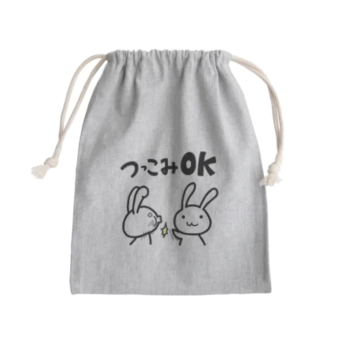 つっこみＯＫ Mini Drawstring Bag