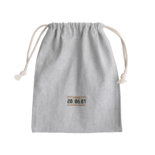 腐らせないで Mini Drawstring Bag