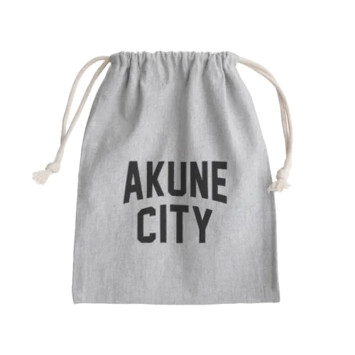 阿久根市 AKUNE CITY きんちゃく