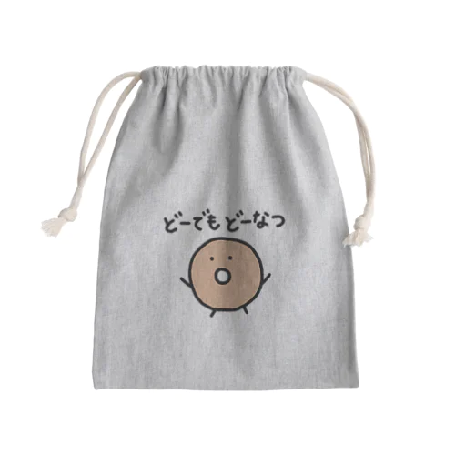 どーでもどーなつ Mini Drawstring Bag