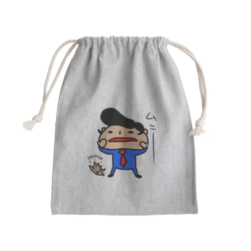 ムニーーーーーーー。 Mini Drawstring Bag