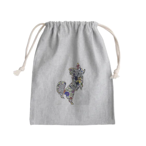 Anne. Mini Drawstring Bag