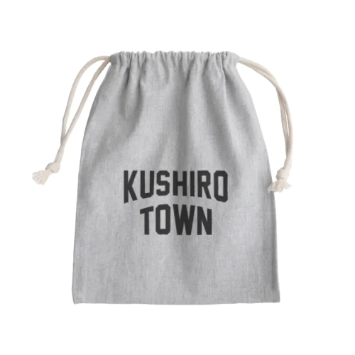 釧路町 KUSHIRO TOWN Mini Drawstring Bag