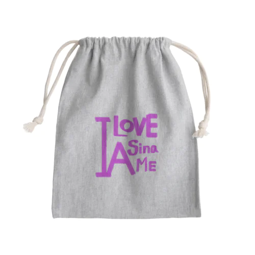 アシナメ！ Mini Drawstring Bag