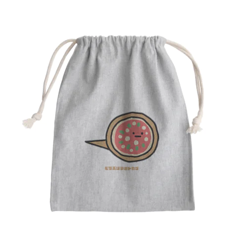 ピザエリマキトカゲ Mini Drawstring Bag