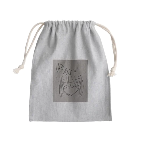 ねむい妖怪 Mini Drawstring Bag