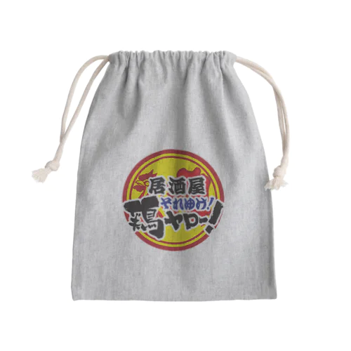 鶏ヤローロゴ Mini Drawstring Bag