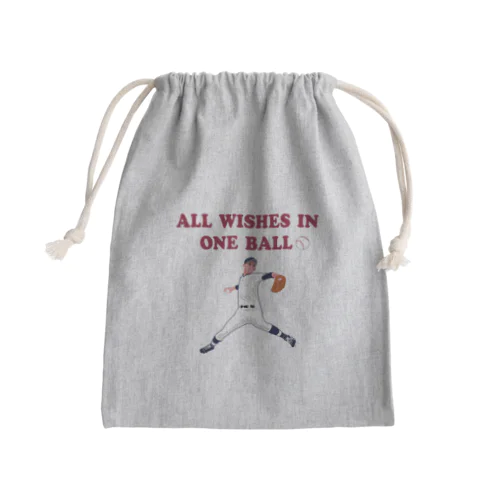 一球入魂　全ての願いを白球に込めて Mini Drawstring Bag