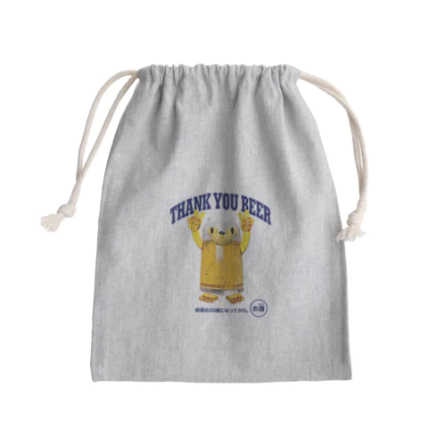 ビールジョッキ🍺(猫) Mini Drawstring Bag