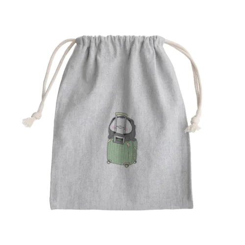 準備万端 Mini Drawstring Bag