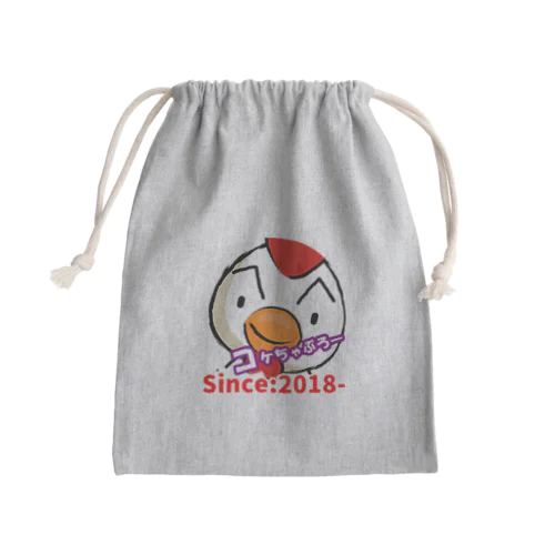 こんにちは、コケちゃぶろーです。 Mini Drawstring Bag