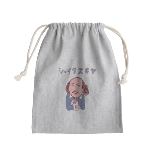 ユーモア歴史ダジャレ「シェイクスキヤ」 Mini Drawstring Bag